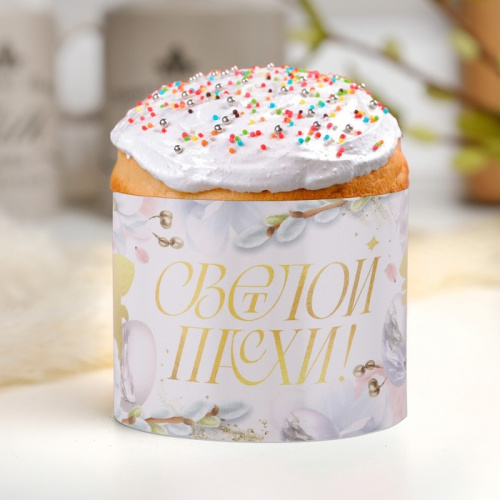 Ободок для кулича Светлой Пасхи, 32.2×9 см