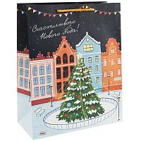 Пакет подарочный Счастливого Нового Года!, металлик, 23*18*10см