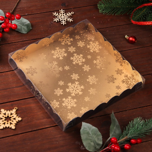 Коробка для печенья С Новым годом!, 21×21×3 Коробка для печенья С Новым годом!, 21×21×3