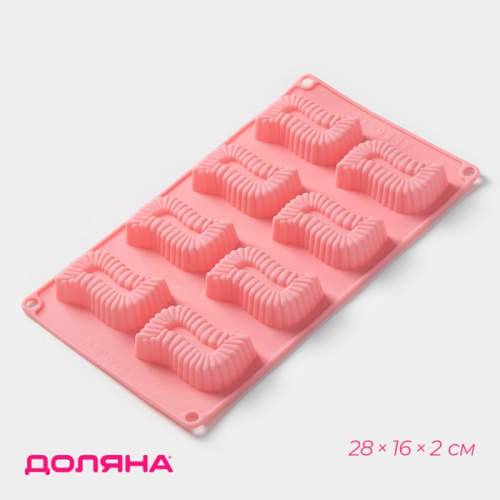 Форма для выпечки 8 ячеек Зорро фото 4