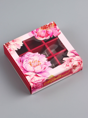 Коробка для конфет с обечайкой 9 шт. «Поздравляю», 13.7×13.7×3.5 см фото 2 Коробка для конфет с обечайкой 9 шт. «Поздравляю», 13.7×13.7×3.5 см фото 2