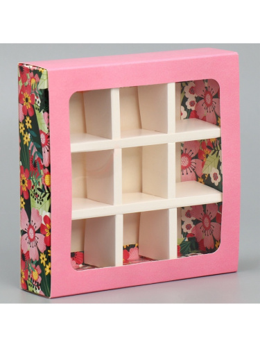 Коробка для 9 конфет с окном Любимому Воспитателю 14,5*14,5*3,5 фото 2