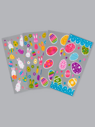 Пакет Пасхальный, для кулича и яиц, МИКС, 13×27см