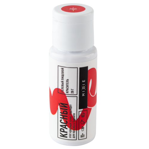 Краситель водорастворимый Mixie красный 20г