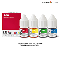Набор водорастворимых красителей Base 4 цвета (12мл) Art Color