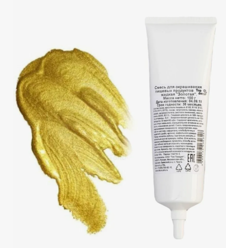 Краситель гелевый Top Decor Золотой 100г