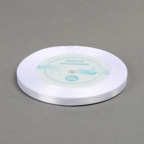 Лента атласная Белый 6мм, 22 метра фото 2