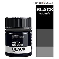 Краситель жирорастворимый сухой Черный Art Color Oil Candy, 10гр