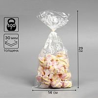 Пакет пропиленовый Для тебя, 14×29 см