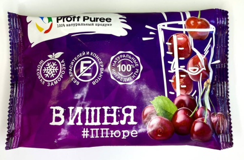 Пюре замороженное Вишня Proff Puree, саше 250гр