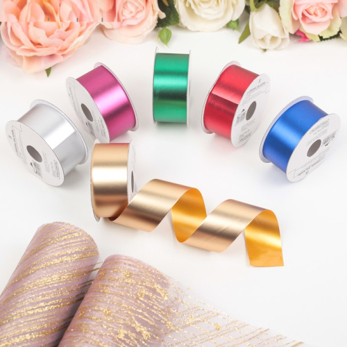 Лента упаковочная, широкая, матовая, МИКС, 2.8 см × 5 м в ассортименте, 1шт