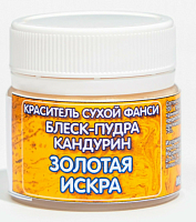 Блеск пищевой Фанси Золотая искра, 5г