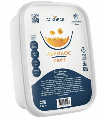 Пюре Абрикос Агробар (Agrobar), 250гр