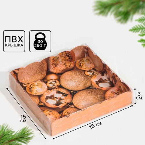 Коробка для печенья новогодняя Шары, 15×15×3 см Коробка для печенья новогодняя Шары, 15×15×3 см
