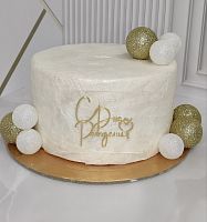 Топпер торцевой С Днем Рождения, 6*6см, золото