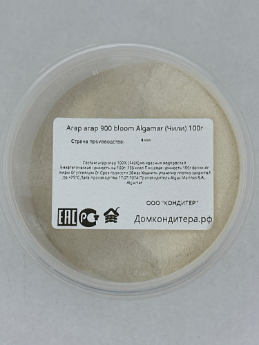 Агар агар 900 bloom Algamar (Чили) 100г