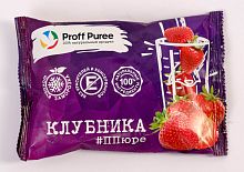 Пюре замороженное Клубника Proff Puree, саше 250гр