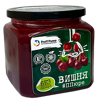 Пюре замороженное Вишня без сахара Proff Puree, 500гр