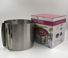 Форма для выпечки кольцо раздвижное с ручками и разметкой от 15 до 30 см, высота 15, нержавеющая сталь