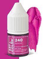 Краситель водорастворимый ArtColor Фуксия 240, 12мл
