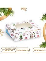 Коробка для печенья С Новым годом, 10×8×3.5см