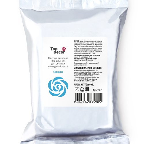 Мастика сахарная Топ Декор синяя 600гр фото 2 Мастика сахарная Топ Декор синяя 600гр фото 2