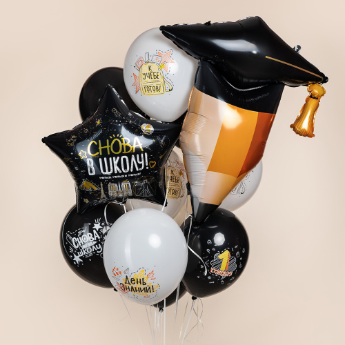 Воздушный шар фольгированный Звезда, Снова в школу!, черный фото 3