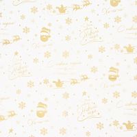 Бумага тишью С Новым Годом и Рождеством, 50*66см