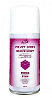 Велюр шоколадный спрей ВЕЛЬВЕТ розовый (150 мл) Турция