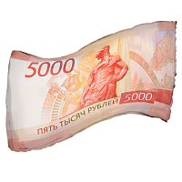 Воздушный шар фольгированный Фигура, Деньги, 5000 рублей