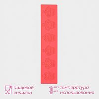 Коврик для айсинга Доляна «Пироженки», силикон, 37,5×8×0,1 см, цвет красный