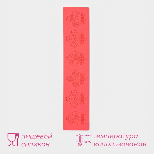 Коврик для айсинга Доляна «Пироженки», силикон, 37,5×8×0,1 см, цвет красный фото 2