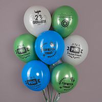 Воздушный шар латексный С 23 Февраля, Мой Защитник!, ассорти, пастель