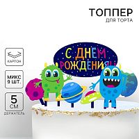 Украшение торта С днем Рождения монстрики