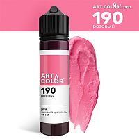 Краситель водорастворимый ArtColor Розовый 190 MAXI, 60мл