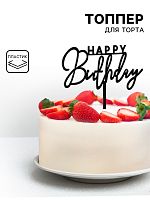 Топпер Happy Birthday, черный глянец