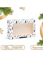 Коробка для печенья Волшебный год, 20×12×4см