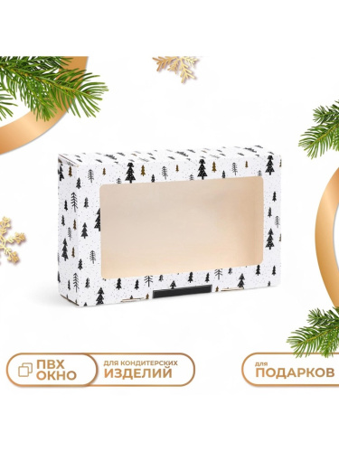 Коробка для печенья Волшебный год, 20×12×4см Коробка для печенья Волшебный год, 20×12×4см