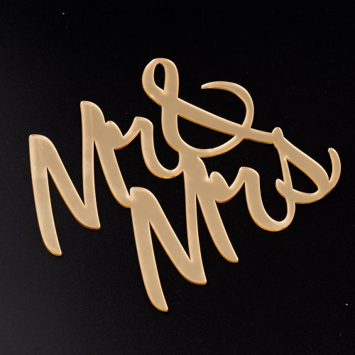 Топпер без шпажки Mr&Mrs, 12*10,5см, золото — купить в нашем магазине для кондитеров в Москве