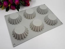 Форма для выпечки Кекс  6в1, 5*3*8,5см, силикон