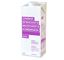 Сливки 33% Брянский молочный комбинат, 1л