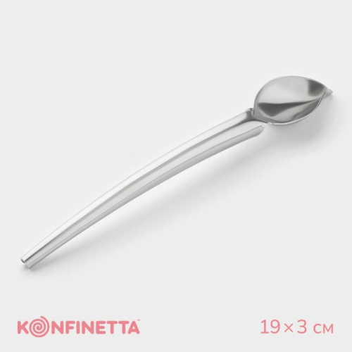 Ложка кондитерская для моделирования KONFINETTA, 19×3 см, цвет серебристый фото 4
