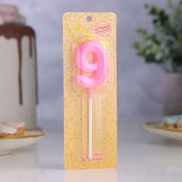 Свеча на шпажке «Грань», цифра "9", 5 см, розовая