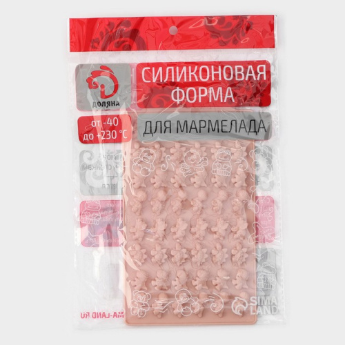 Форма для мармелада Доляна «Дино», силикон, 19×11,7 см, 48 ячеек (1,9×1 см), цвет МИКС фото 2