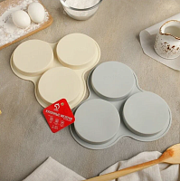 Форма для выпечки Диск d-97мм h-18мм 3в1, силикон