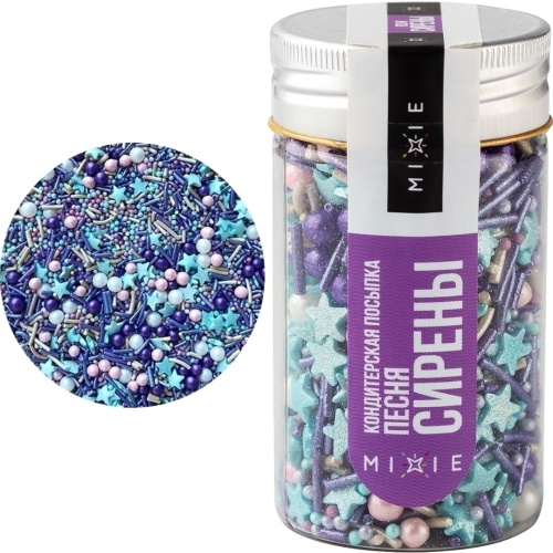 Посыпка Mixie Песня сирены 50гр фото 2
