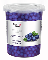 Шарики соковые в сиропе Джус Бабл Черника, 1кг