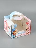 Коробка для бенто-торта «В ожидании чуда» 16×16×12.5 см