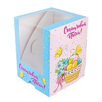 Коробка для мини кулича с окном Счастливой пасхи, корзинки, 9,5*9,5*12 см