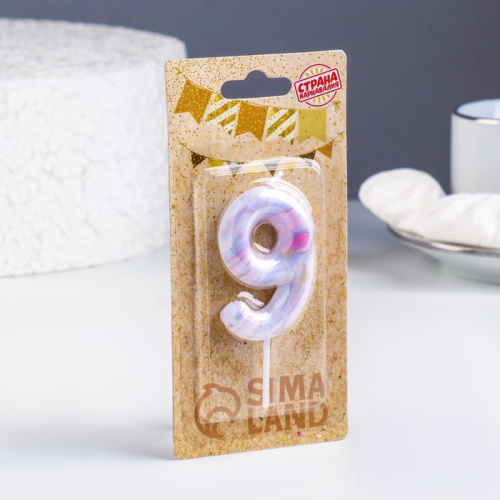 Свеча в торт "Белый мрамор", цифра "9", 5,5 см фото 2